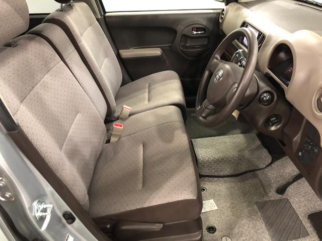 パッソ X Gパッケージ 走行26600キロ/車検整備付/ナビ 一年保証・走行距離無制限走行26600キロ 車検整備付 ワンセグナビ ブルートゥース バックカメラ アイドリングストップ(4枚目)