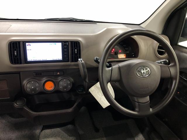 パッソ X Gパッケージ 走行26600キロ/車検整備付/ナビ 一年保証・走行距離無制限走行26600キロ 車検整備付 ワンセグナビ ブルートゥース バックカメラ アイドリングストップ(5枚目)