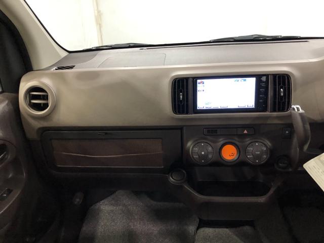 パッソ X Gパッケージ 走行26600キロ/車検整備付/ナビ 一年保証・走行距離無制限走行26600キロ 車検整備付 ワンセグナビ ブルートゥース バックカメラ アイドリングストップ(6枚目)