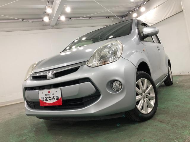 パッソ X Gパッケージ 走行26600キロ/車検整備付/ナビ 一年保証・走行距離無制限走行26600キロ 車検整備付 ワンセグナビ ブルートゥース バックカメラ アイドリングストップ(7枚目)