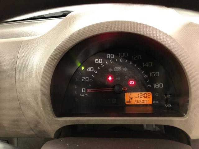 パッソ X Gパッケージ 走行26600キロ/車検整備付/ナビ 一年保証・走行距離無制限走行26600キロ 車検整備付 ワンセグナビ ブルートゥース バックカメラ アイドリングストップ(8枚目)