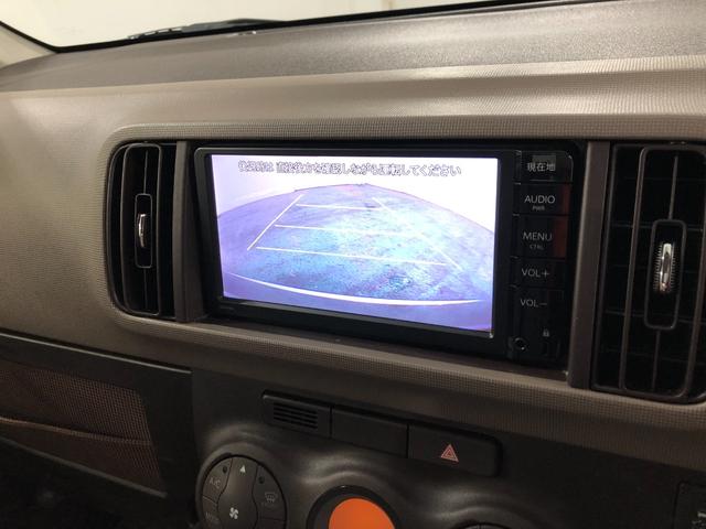 パッソ X Gパッケージ 走行26600キロ/車検整備付/ナビ 一年保証・走行距離無制限走行26600キロ 車検整備付 ワンセグナビ ブルートゥース バックカメラ アイドリングストップ(10枚目)