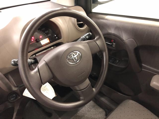 パッソ X Gパッケージ 走行26600キロ/車検整備付/ナビ 一年保証・走行距離無制限走行26600キロ 車検整備付 ワンセグナビ ブルートゥース バックカメラ アイドリングストップ(12枚目)