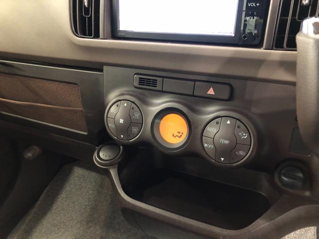 パッソ X Gパッケージ 走行26600キロ/車検整備付/ナビ 一年保証・走行距離無制限走行26600キロ 車検整備付 ワンセグナビ ブルートゥース バックカメラ アイドリングストップ(14枚目)