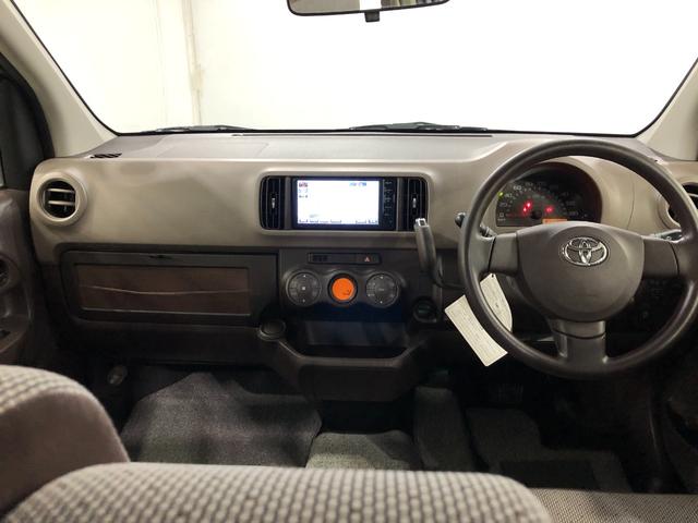 パッソ X Gパッケージ 走行26600キロ/車検整備付/ナビ 一年保証・走行距離無制限走行26600キロ 車検整備付 ワンセグナビ ブルートゥース バックカメラ アイドリングストップ(20枚目)