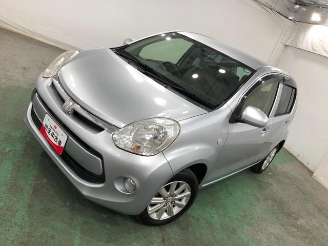 パッソ X Gパッケージ 走行26600キロ/車検整備付/ナビ 一年保証・走行距離無制限走行26600キロ 車検整備付 ワンセグナビ ブルートゥース バックカメラ アイドリングストップ(22枚目)