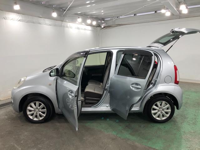 パッソ X Gパッケージ 走行26600キロ/車検整備付/ナビ 一年保証・走行距離無制限走行26600キロ 車検整備付 ワンセグナビ ブルートゥース バックカメラ アイドリングストップ(25枚目)