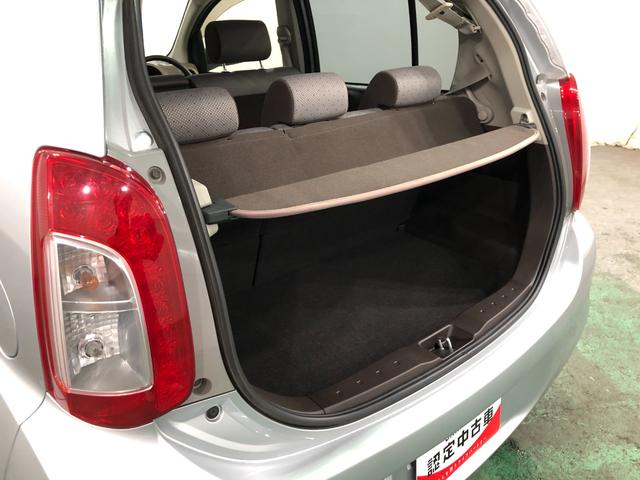 パッソ X Gパッケージ 走行26600キロ/車検整備付/ナビ 一年保証・走行距離無制限走行26600キロ 車検整備付 ワンセグナビ ブルートゥース バックカメラ アイドリングストップ(27枚目)