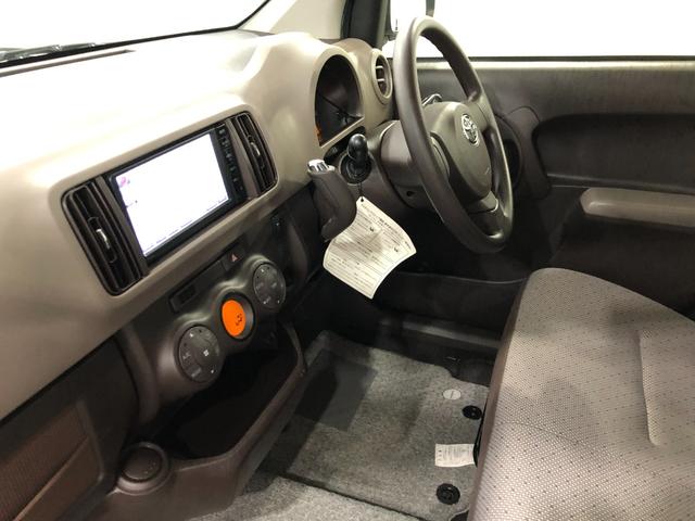 パッソ X Gパッケージ 走行26600キロ/車検整備付/ナビ 一年保証・走行距離無制限走行26600キロ 車検整備付 ワンセグナビ ブルートゥース バックカメラ アイドリングストップ(31枚目)