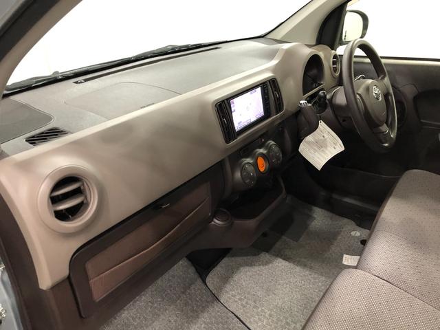 パッソ X Gパッケージ 走行26600キロ/車検整備付/ナビ 一年保証・走行距離無制限走行26600キロ 車検整備付 ワンセグナビ ブルートゥース バックカメラ アイドリングストップ(32枚目)