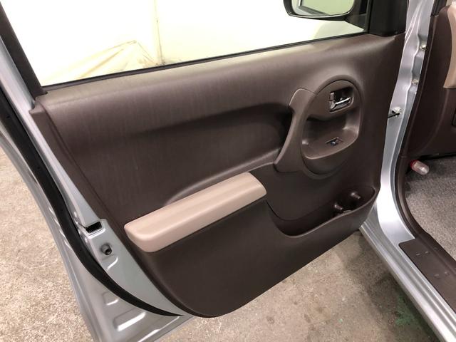 パッソ X Gパッケージ 走行26600キロ/車検整備付/ナビ 一年保証・走行距離無制限走行26600キロ 車検整備付 ワンセグナビ ブルートゥース バックカメラ アイドリングストップ(34枚目)