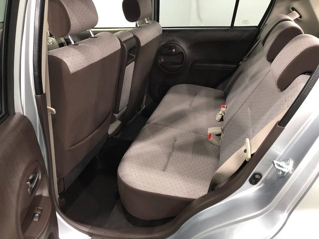 パッソ X Gパッケージ 走行26600キロ/車検整備付/ナビ 一年保証・走行距離無制限走行26600キロ 車検整備付 ワンセグナビ ブルートゥース バックカメラ アイドリングストップ(35枚目)