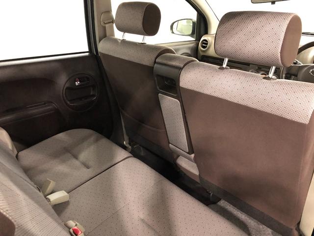 パッソ X Gパッケージ 走行26600キロ/車検整備付/ナビ 一年保証・走行距離無制限走行26600キロ 車検整備付 ワンセグナビ ブルートゥース バックカメラ アイドリングストップ(38枚目)