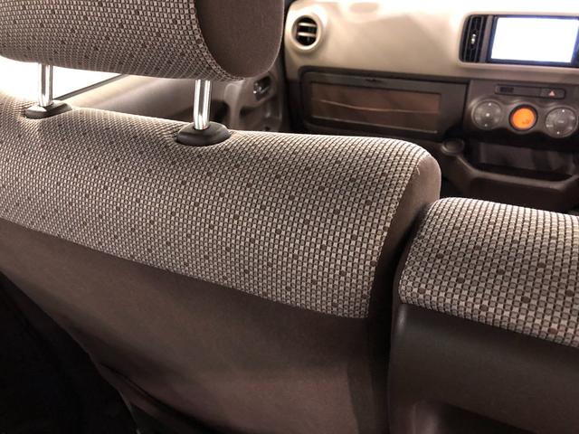 パッソ X Gパッケージ 走行26600キロ/車検整備付/ナビ 一年保証・走行距離無制限走行26600キロ 車検整備付 ワンセグナビ ブルートゥース バックカメラ アイドリングストップ(39枚目)