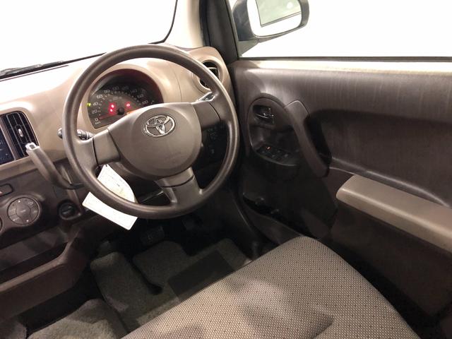 パッソ X Gパッケージ 走行26600キロ/車検整備付/ナビ 一年保証・走行距離無制限走行26600キロ 車検整備付 ワンセグナビ ブルートゥース バックカメラ アイドリングストップ(40枚目)