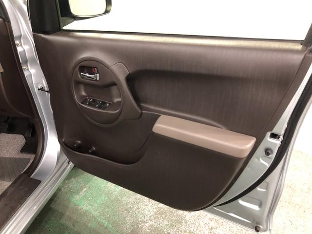 パッソ X Gパッケージ 走行26600キロ/車検整備付/ナビ 一年保証・走行距離無制限走行26600キロ 車検整備付 ワンセグナビ ブルートゥース バックカメラ アイドリングストップ(41枚目)