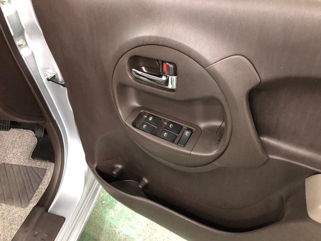 パッソ X Gパッケージ 走行26600キロ/車検整備付/ナビ 一年保証・走行距離無制限走行26600キロ 車検整備付 ワンセグナビ ブルートゥース バックカメラ アイドリングストップ(42枚目)