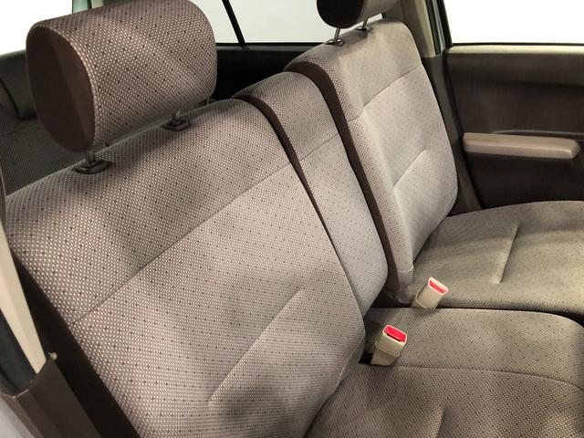 パッソ X Gパッケージ 走行26600キロ/車検整備付/ナビ 一年保証・走行距離無制限走行26600キロ 車検整備付 ワンセグナビ ブルートゥース バックカメラ アイドリングストップ(43枚目)