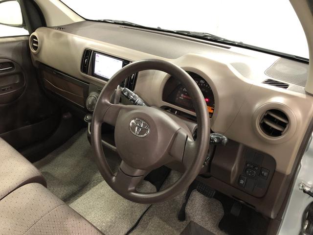 パッソ X Gパッケージ 走行26600キロ/車検整備付/ナビ 一年保証・走行距離無制限走行26600キロ 車検整備付 ワンセグナビ ブルートゥース バックカメラ アイドリングストップ(46枚目)