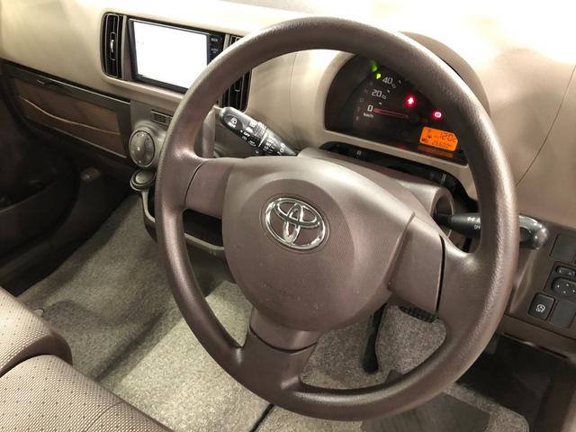 パッソ X Gパッケージ 走行26600キロ/車検整備付/ナビ 一年保証・走行距離無制限走行26600キロ 車検整備付 ワンセグナビ ブルートゥース バックカメラ アイドリングストップ(47枚目)