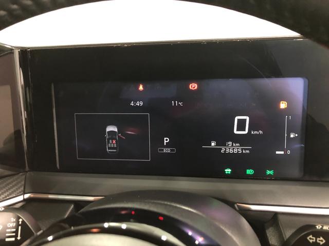 ���s�Q�R�U�W�T�L���I�@�܂��܂����ꂩ��̑��s�����ł��ˁ�