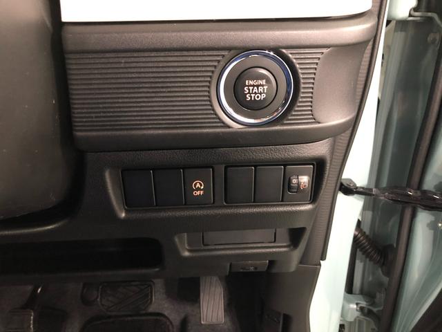 �G���W���̓{�^���n�m�Ŏn���I