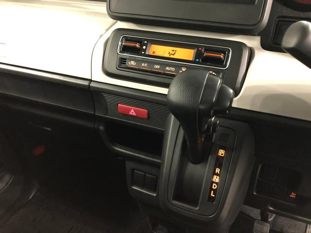 ���������N���W�b�g���n�j�ł��I�Œ��V�Q��܂ŁB���X�������炮�炢�ɂȂ邩�������ς��肳���Ă��������܂�