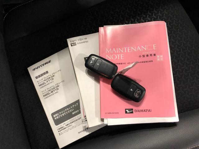 �C�ɂȂ�_���������܂�����A���d�b�E���[���ȂǁA���C�y�ɂ��A����������