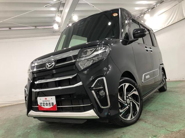 タント カスタムＲＳスタイルセレクション　修復歴／軽雹害／純正ナビ　１年保証距離無制限　走行距離６４４５５キロ　純正フルセグナビ　バックカメラ　ドラレコ　純正マット　サイドエアバッグ　ＬＥＤヘッドランプ　アイドリングストップ　シートヒーター　両側電動スライドドア（7枚目）