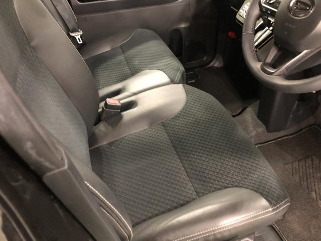 タント カスタムＲＳスタイルセレクション　修復歴／軽雹害／純正ナビ　１年保証距離無制限　走行距離６４４５５キロ　純正フルセグナビ　バックカメラ　ドラレコ　純正マット　サイドエアバッグ　ＬＥＤヘッドランプ　アイドリングストップ　シートヒーター　両側電動スライドドア（45枚目）