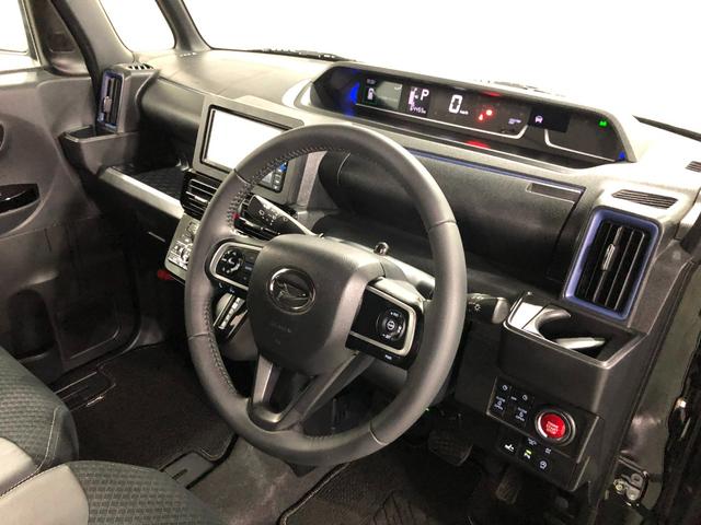 タント カスタムＲＳスタイルセレクション　修復歴／軽雹害／純正ナビ　１年保証距離無制限　走行距離６４４５５キロ　純正フルセグナビ　バックカメラ　ドラレコ　純正マット　サイドエアバッグ　ＬＥＤヘッドランプ　アイドリングストップ　シートヒーター　両側電動スライドドア（46枚目）