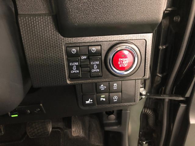 タント カスタムＲＳスタイルセレクション　修復歴／軽雹害／純正ナビ　１年保証距離無制限　走行距離６４４５５キロ　純正フルセグナビ　バックカメラ　ドラレコ　純正マット　サイドエアバッグ　ＬＥＤヘッドランプ　アイドリングストップ　シートヒーター　両側電動スライドドア（48枚目）