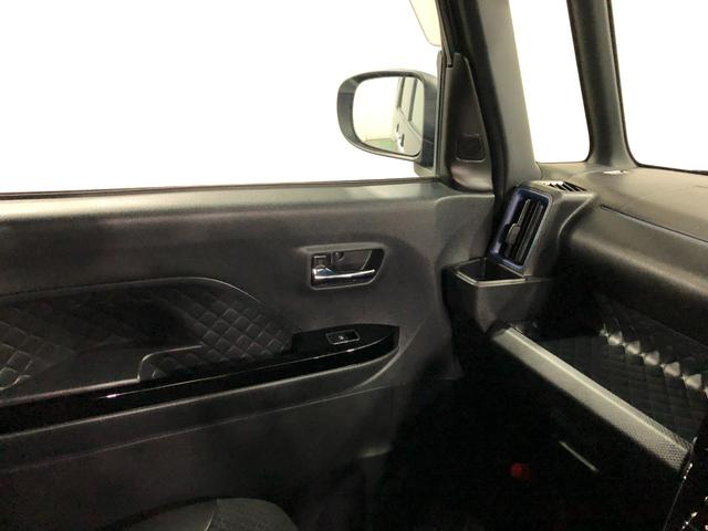 タント カスタムＲＳスタイルセレクション　修復歴／軽雹害／純正ナビ　１年保証距離無制限　走行距離６４４５５キロ　純正フルセグナビ　バックカメラ　ドラレコ　純正マット　サイドエアバッグ　ＬＥＤヘッドランプ　アイドリングストップ　シートヒーター　両側電動スライドドア（51枚目）