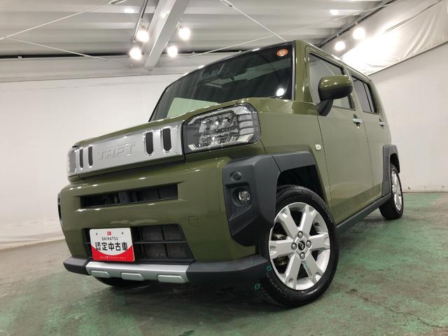 タフト Ｇターボ　クロムベンチャー　走行４０９３７キロ／ナビドラレコ　１年保証距離無制限　走行距離４０９３７キロ　フルセグナビ　バックカメラ　ドラレコ　純正マット　サイドエアバッグ　ＬＥＤヘッドランプ　アイドリングストップ　シートヒーター　オート格納式ドアミラー（7枚目）