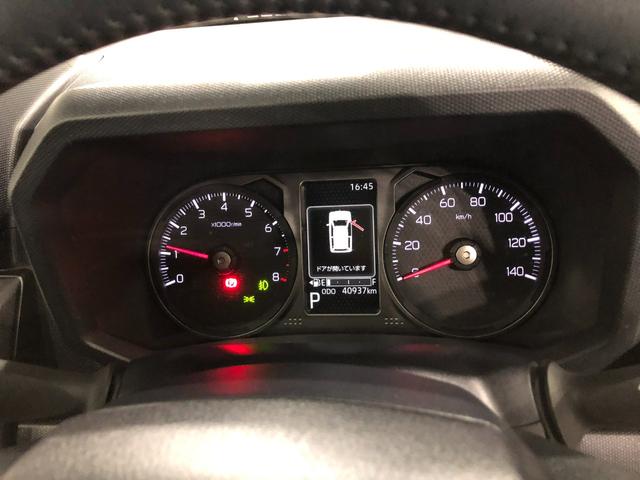 タフト Ｇターボ　クロムベンチャー　走行４０９３７キロ／ナビドラレコ　１年保証距離無制限　走行距離４０９３７キロ　フルセグナビ　バックカメラ　ドラレコ　純正マット　サイドエアバッグ　ＬＥＤヘッドランプ　アイドリングストップ　シートヒーター　オート格納式ドアミラー（8枚目）