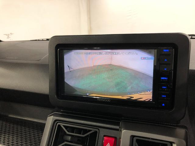 タフト Ｇターボ　クロムベンチャー　走行４０９３７キロ／ナビドラレコ　１年保証距離無制限　走行距離４０９３７キロ　フルセグナビ　バックカメラ　ドラレコ　純正マット　サイドエアバッグ　ＬＥＤヘッドランプ　アイドリングストップ　シートヒーター　オート格納式ドアミラー（10枚目）