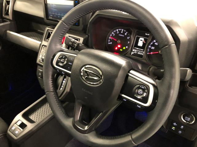 タフト Ｇターボ　クロムベンチャー　走行４０９３７キロ／ナビドラレコ　１年保証距離無制限　走行距離４０９３７キロ　フルセグナビ　バックカメラ　ドラレコ　純正マット　サイドエアバッグ　ＬＥＤヘッドランプ　アイドリングストップ　シートヒーター　オート格納式ドアミラー（48枚目）