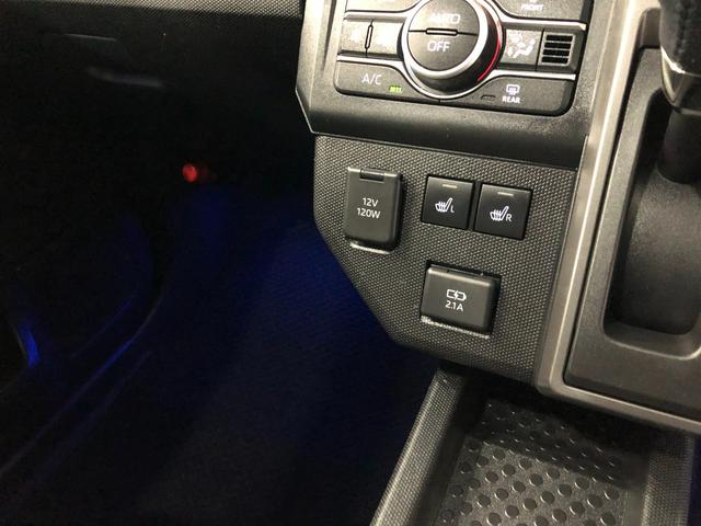 タフト Ｇターボ　クロムベンチャー　走行４０９３７キロ／ナビドラレコ　１年保証距離無制限　走行距離４０９３７キロ　フルセグナビ　バックカメラ　ドラレコ　純正マット　サイドエアバッグ　ＬＥＤヘッドランプ　アイドリングストップ　シートヒーター　オート格納式ドアミラー（53枚目）