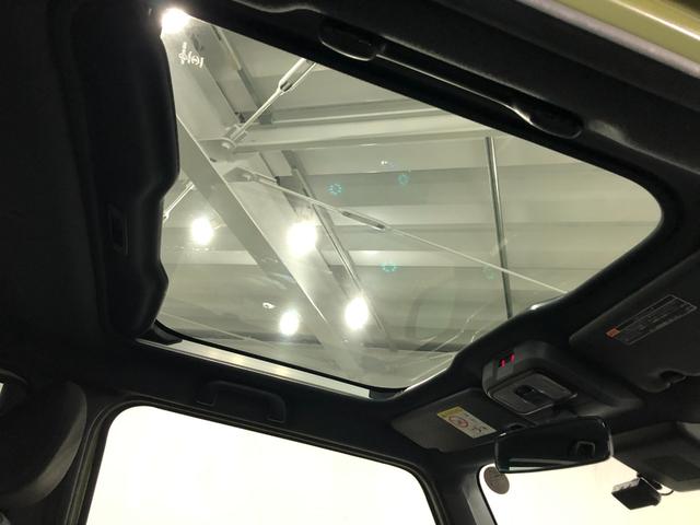 タフト Ｇターボ　クロムベンチャー　走行４０９３７キロ／ナビドラレコ　１年保証距離無制限　走行距離４０９３７キロ　フルセグナビ　バックカメラ　ドラレコ　純正マット　サイドエアバッグ　ＬＥＤヘッドランプ　アイドリングストップ　シートヒーター　オート格納式ドアミラー（55枚目）