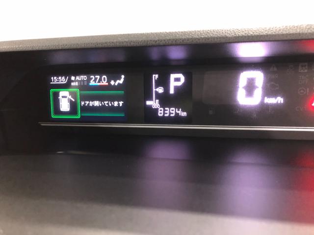 タント Ｘ　フルセグナビ　ドラレコ　バックカメラ　ＥＴＣ　フルセグナビ　ドラレコ　バックカメラ　ＥＴＣ　ブルートゥース　クリアランスソナー　ＬＥＤヘッドライト　オートライト　シートヒーター　両側電動スライドドア　一年保証・走行距離無制限走行８３９４キロ（8枚目）