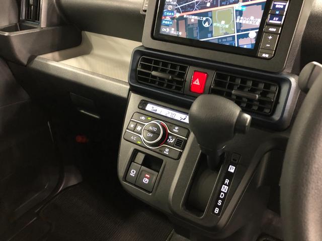 タント Ｘ　フルセグナビ　ドラレコ　バックカメラ　ＥＴＣ　フルセグナビ　ドラレコ　バックカメラ　ＥＴＣ　ブルートゥース　クリアランスソナー　ＬＥＤヘッドライト　オートライト　シートヒーター　両側電動スライドドア　一年保証・走行距離無制限走行８３９４キロ（14枚目）