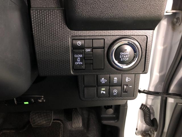 タント Ｘ　フルセグナビ　ドラレコ　バックカメラ　ＥＴＣ　フルセグナビ　ドラレコ　バックカメラ　ＥＴＣ　ブルートゥース　クリアランスソナー　ＬＥＤヘッドライト　オートライト　シートヒーター　両側電動スライドドア　一年保証・走行距離無制限走行８３９４キロ（46枚目）