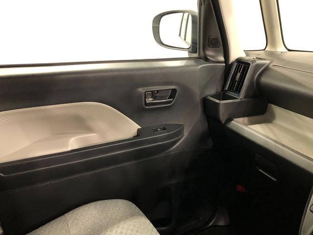 タント Ｘ　フルセグナビ　ドラレコ　バックカメラ　ＥＴＣ　フルセグナビ　ドラレコ　バックカメラ　ＥＴＣ　ブルートゥース　クリアランスソナー　ＬＥＤヘッドライト　オートライト　シートヒーター　両側電動スライドドア　一年保証・走行距離無制限走行８３９４キロ（48枚目）