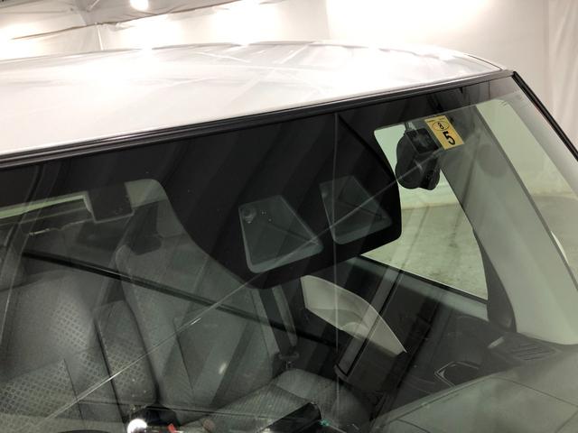 タント Ｘ　フルセグナビ　ドラレコ　バックカメラ　ＥＴＣ　フルセグナビ　ドラレコ　バックカメラ　ＥＴＣ　ブルートゥース　クリアランスソナー　ＬＥＤヘッドライト　オートライト　シートヒーター　両側電動スライドドア　一年保証・走行距離無制限走行８３９４キロ（51枚目）