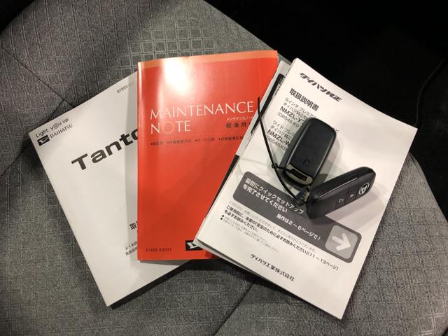 タント Ｘ　フルセグナビ　ドラレコ　バックカメラ　ＥＴＣ　フルセグナビ　ドラレコ　バックカメラ　ＥＴＣ　ブルートゥース　クリアランスソナー　ＬＥＤヘッドライト　オートライト　シートヒーター　両側電動スライドドア　一年保証・走行距離無制限走行８３９４キロ（52枚目）