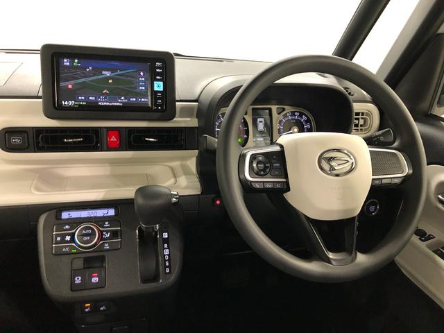 ムーヴキャンバス ストライプスＧ　走行３２７８８キロ／ナビ／ドラレコ　一年保証・走行距離無制限走行３２７８８キロ　　フルセグナビ　全周囲カメラ　サイドエアバック　クリアランスソナー　オートライト　ＬＥＤヘッドライト　シートヒーター　両側電動スライドドア（5枚目）