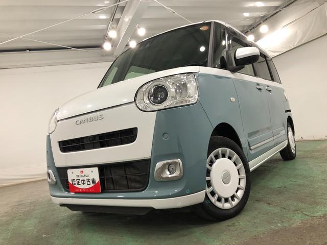 ムーヴキャンバス ストライプスＧ　走行３２７８８キロ／ナビ／ドラレコ　一年保証・走行距離無制限走行３２７８８キロ　　フルセグナビ　全周囲カメラ　サイドエアバック　クリアランスソナー　オートライト　ＬＥＤヘッドライト　シートヒーター　両側電動スライドドア（7枚目）