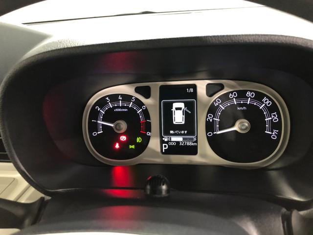 ムーヴキャンバス ストライプスＧ　走行３２７８８キロ／ナビ／ドラレコ　一年保証・走行距離無制限走行３２７８８キロ　　フルセグナビ　全周囲カメラ　サイドエアバック　クリアランスソナー　オートライト　ＬＥＤヘッドライト　シートヒーター　両側電動スライドドア（8枚目）