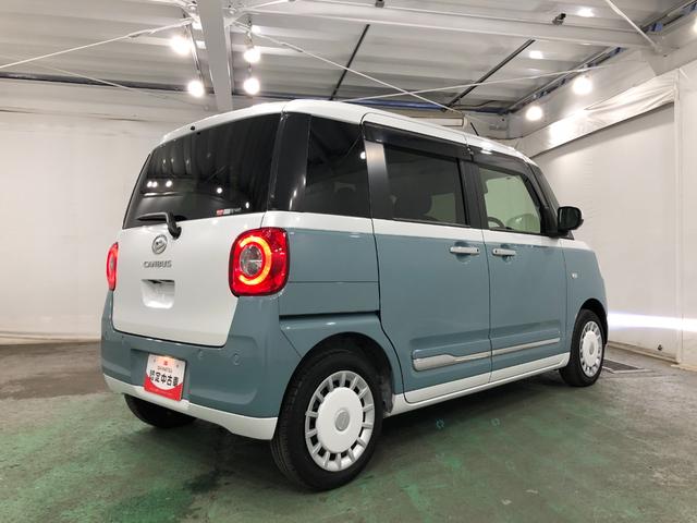 ムーヴキャンバス ストライプスＧ　走行３２７８８キロ／ナビ／ドラレコ　一年保証・走行距離無制限走行３２７８８キロ　　フルセグナビ　全周囲カメラ　サイドエアバック　クリアランスソナー　オートライト　ＬＥＤヘッドライト　シートヒーター　両側電動スライドドア（13枚目）