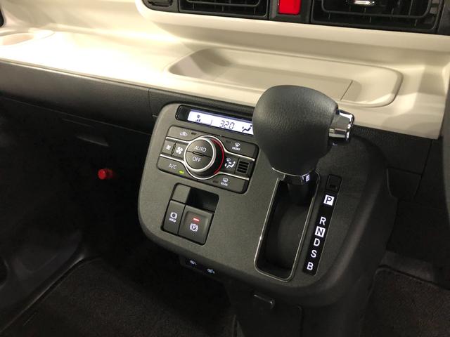 ムーヴキャンバス ストライプスＧ　走行３２７８８キロ／ナビ／ドラレコ　一年保証・走行距離無制限走行３２７８８キロ　　フルセグナビ　全周囲カメラ　サイドエアバック　クリアランスソナー　オートライト　ＬＥＤヘッドライト　シートヒーター　両側電動スライドドア（14枚目）